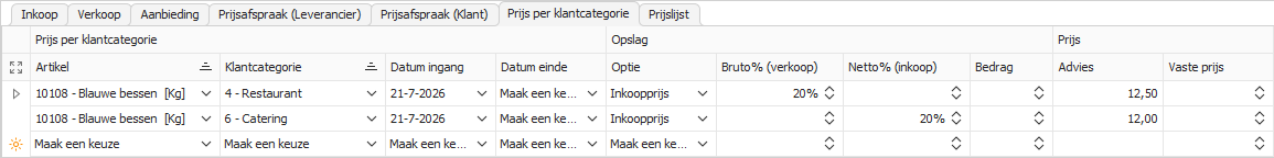 Een prijs per klantcategorie met de velden Brutopercentage en Nettopercentage