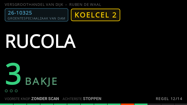 Een bestelregel op het scherm van de slimme bril, met de locatie en het aantal